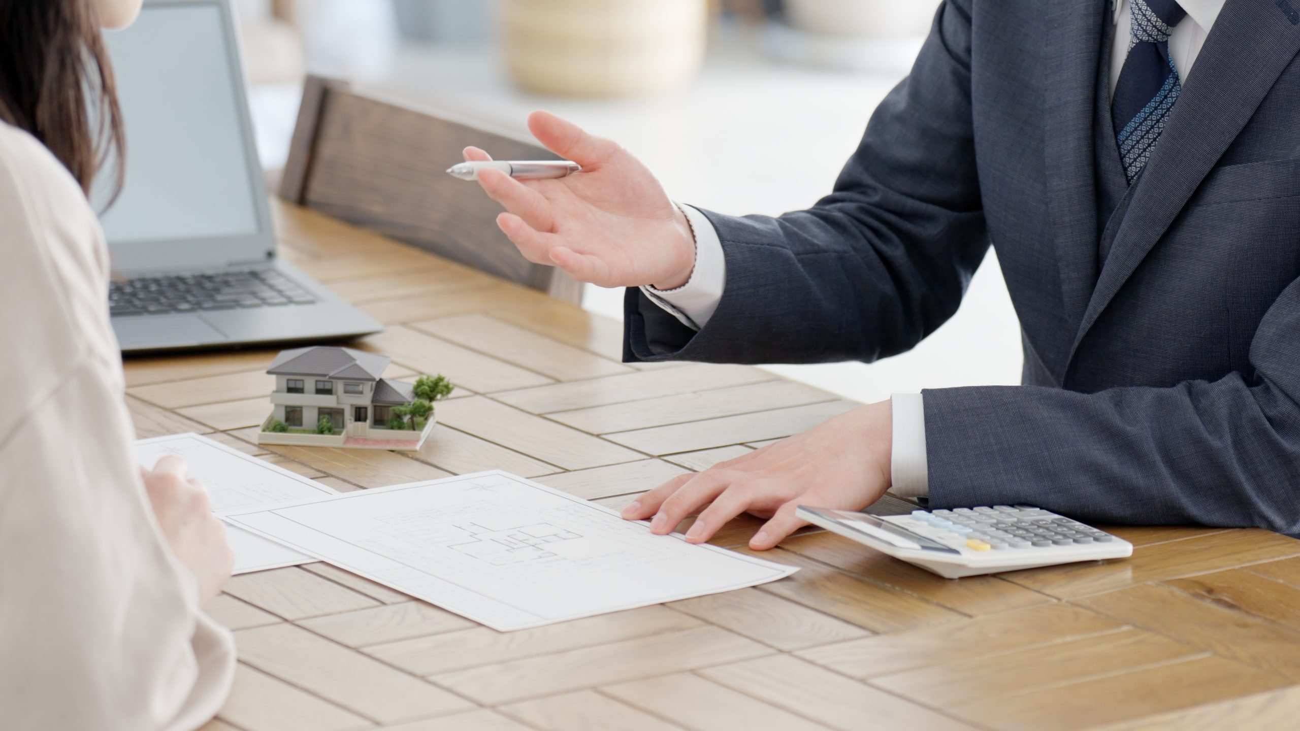 Wilmington 1031 Exchange Accommodator